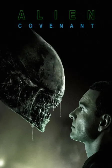 Imagem de Novo Prelúdio de Alien